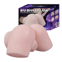 Masturbador Masculino Formato de Bunda - Vagina e ânus - VIPMIX