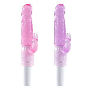 Vibrador de Ponto G  com capa removível - YOUVIBE