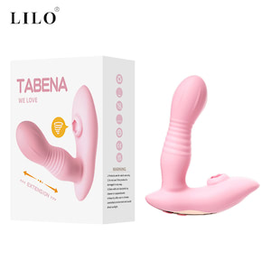Estimulador clitoriano recarregável com penetrador ponto G, possui 10 modos de vibração,10 modos de vai e vem,10 modos de pulsação.pode ser controlado por Smartphone - LILO