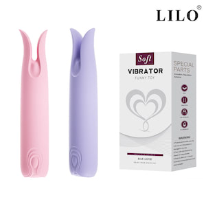 Mini Vibrador Recarregável para Ponto G com 10 modos de vibração - LILO
